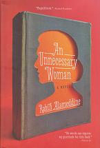 An Unnecessary Woman by  Rabih  Alameddine